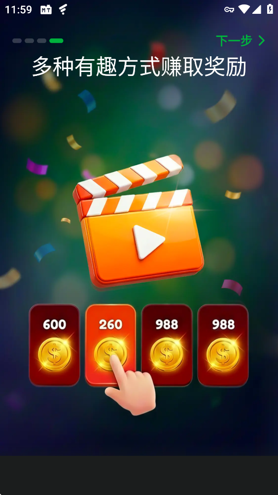 Short Box�̾����°�v1.3.72 �ٷ���