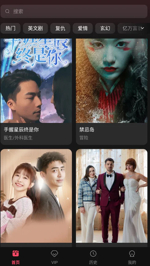 Minute Dramas����̾�appv7.0.0.3 ���°�