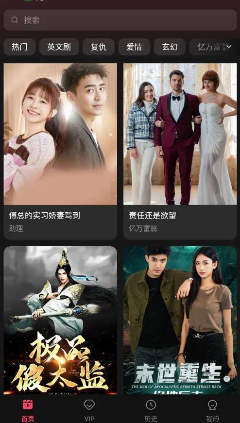 Minute Dramas����̾�appv7.0.0.3 ���°�