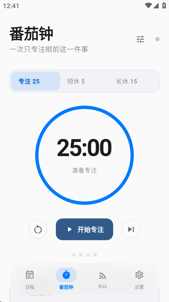 ����app���°�v0.2.4 �ٷ���