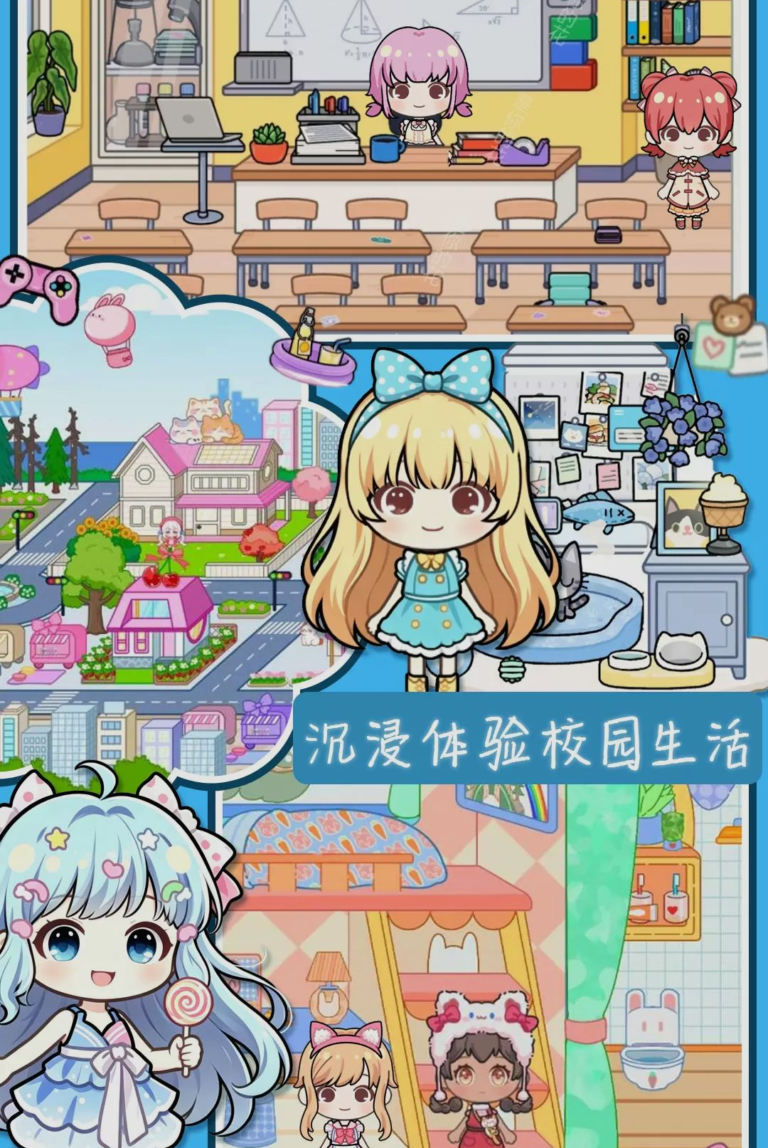 �׼�����������-��������v1.0 ��׿��