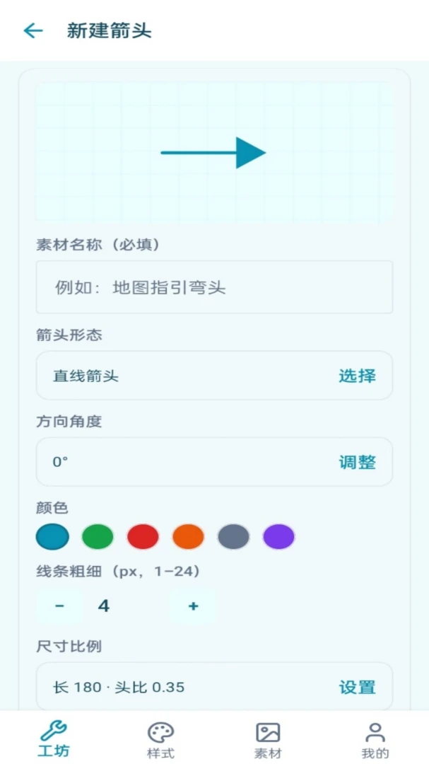 ��ͷ����-���н�ѹС��Ϸv1.0.1 ��׿���°�