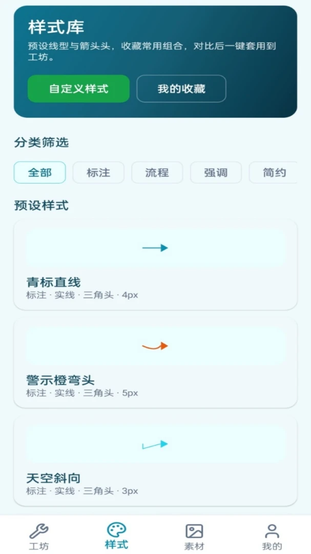 ��ͷ����-���н�ѹС��Ϸv1.0.1 ��׿���°�