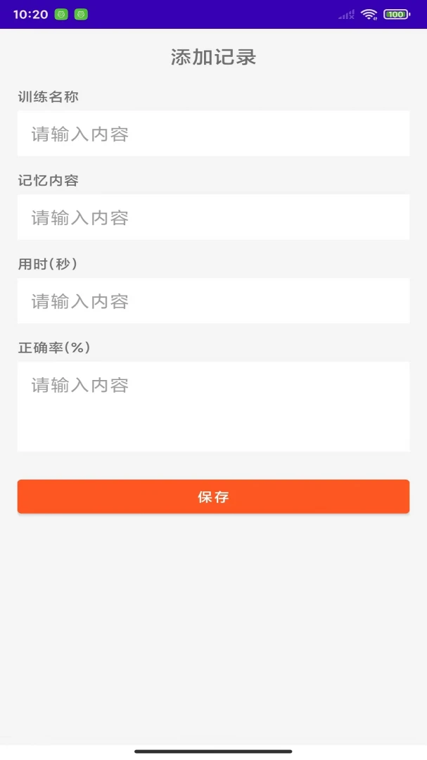 ������Ӱ����-���Խ���ѵ��v1.0 ��ʽ��