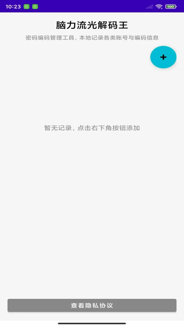 ������Ӱ����-���Խ���ѵ��v1.0 ��ʽ��