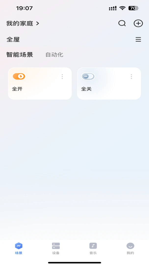 �澳����-���ܼҾӿ���v5.2.08-bl_oversea_zj-15f02edce ��׿��