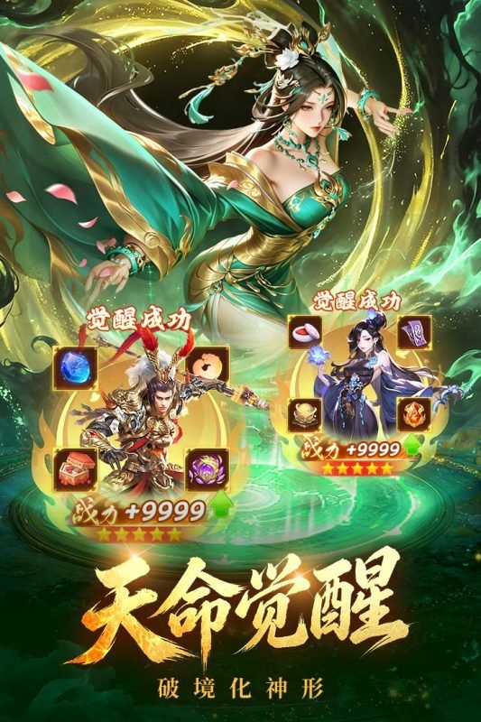 �λ������°�v1.0.1 ��׿��