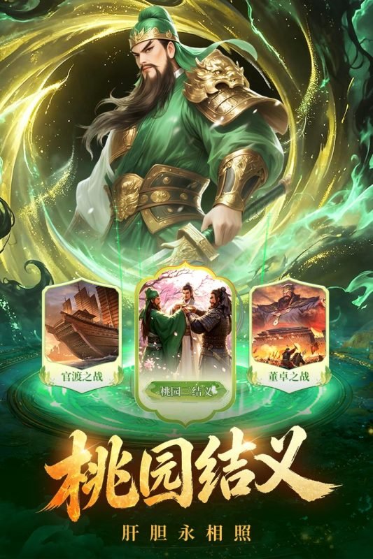 �λ������°�v1.0.1 ��׿��