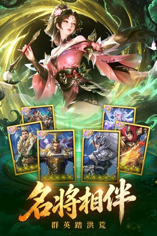 �λ������°�v1.0.1 ��׿��