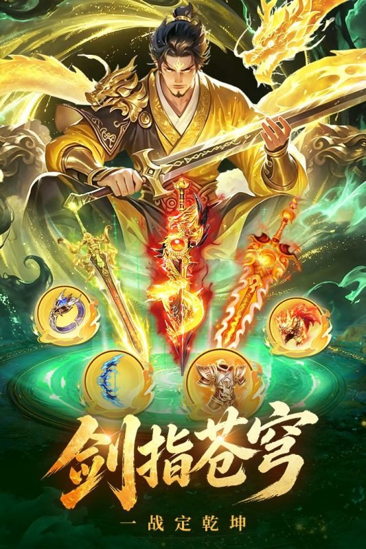 �λ������°�v1.0.1 ��׿��