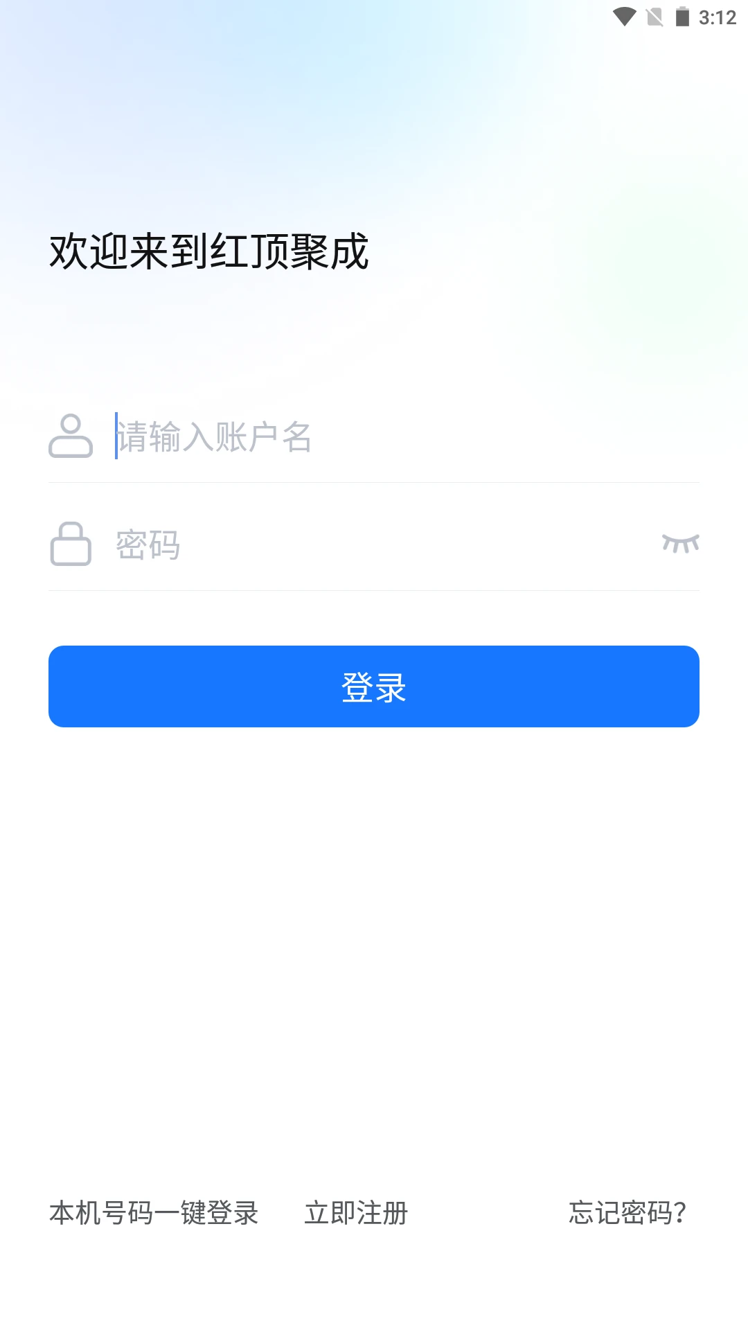 �춥�۳�-�տ���˹���v1.3.7 �ٷ���
