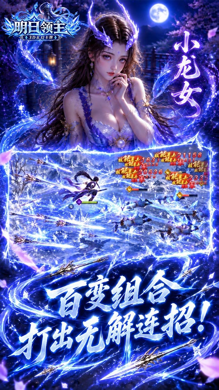 ��������0.1����������v1001 ���°�