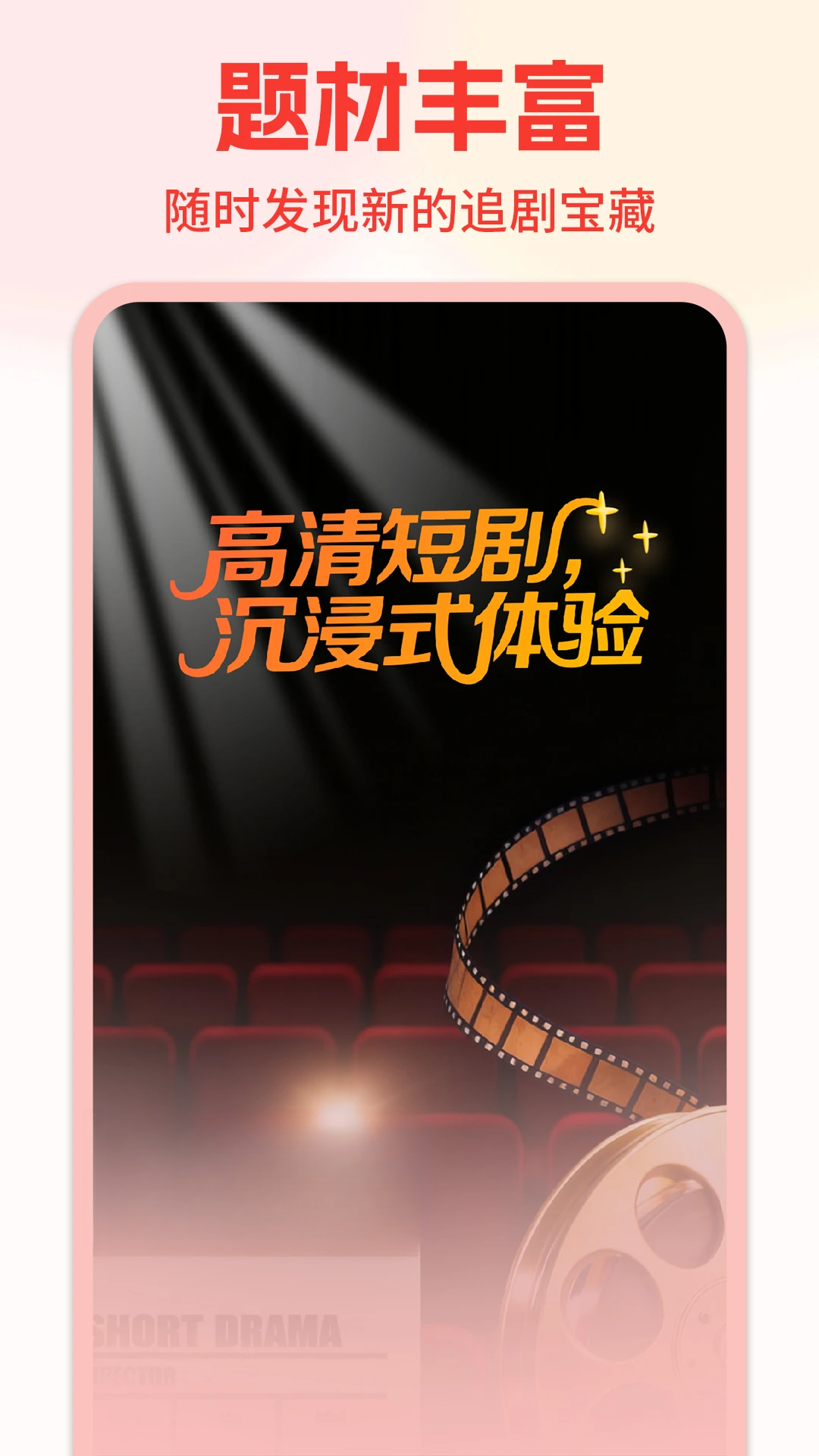 ��Ѷ̾翴����v1.3.6 ��ˬ׷���