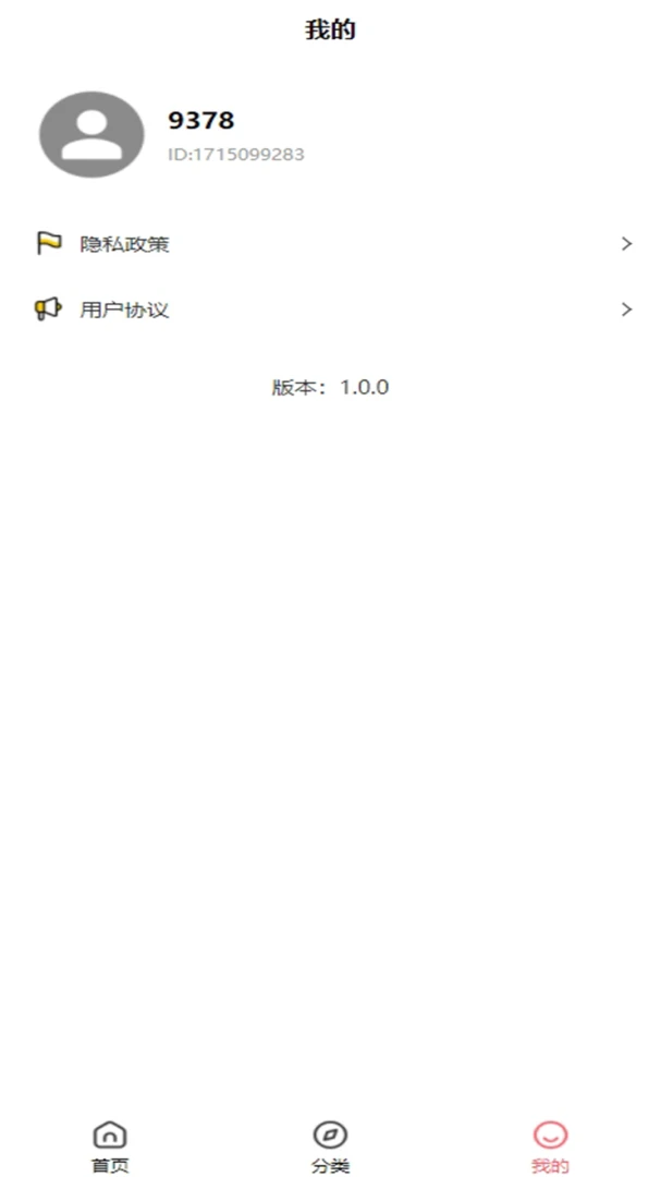 ��ζʳ��-��ʳ��¼����v1.0.1 ʵ����ʳ���˹���