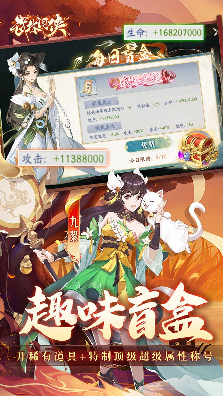 ������������������v1.0.0 ���°�