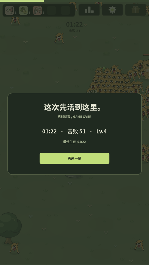 ��������˫�ֻ���v1.0.0 ���°�