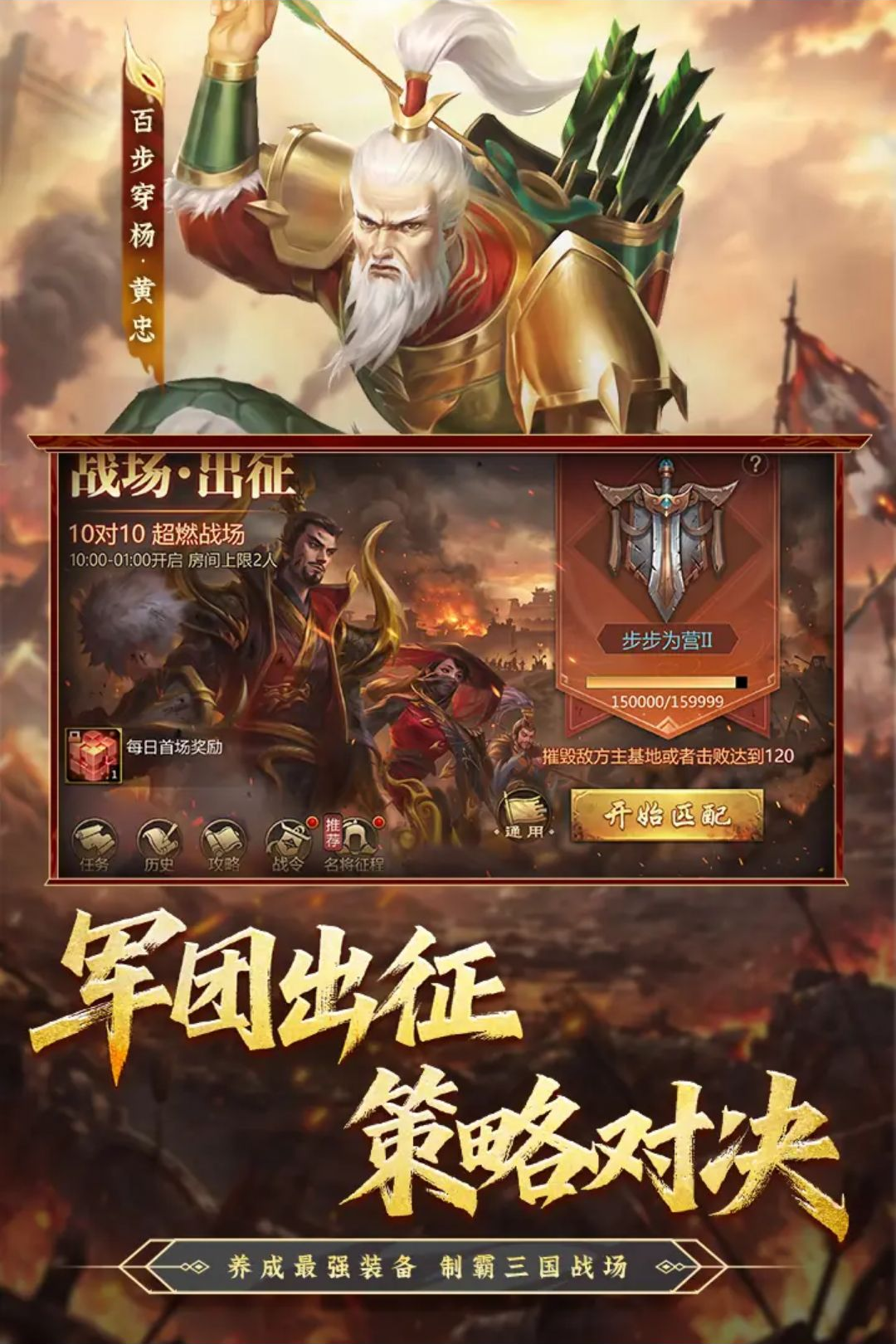 ������-����MOBA����v6.3.56 2026���°�