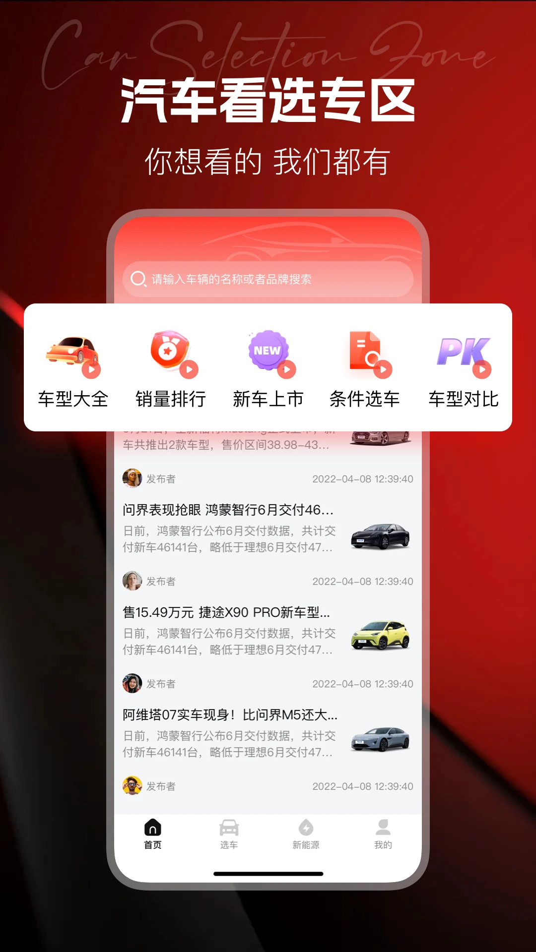 ��������-�����ر�����v1.1.1 ʵ�ð�