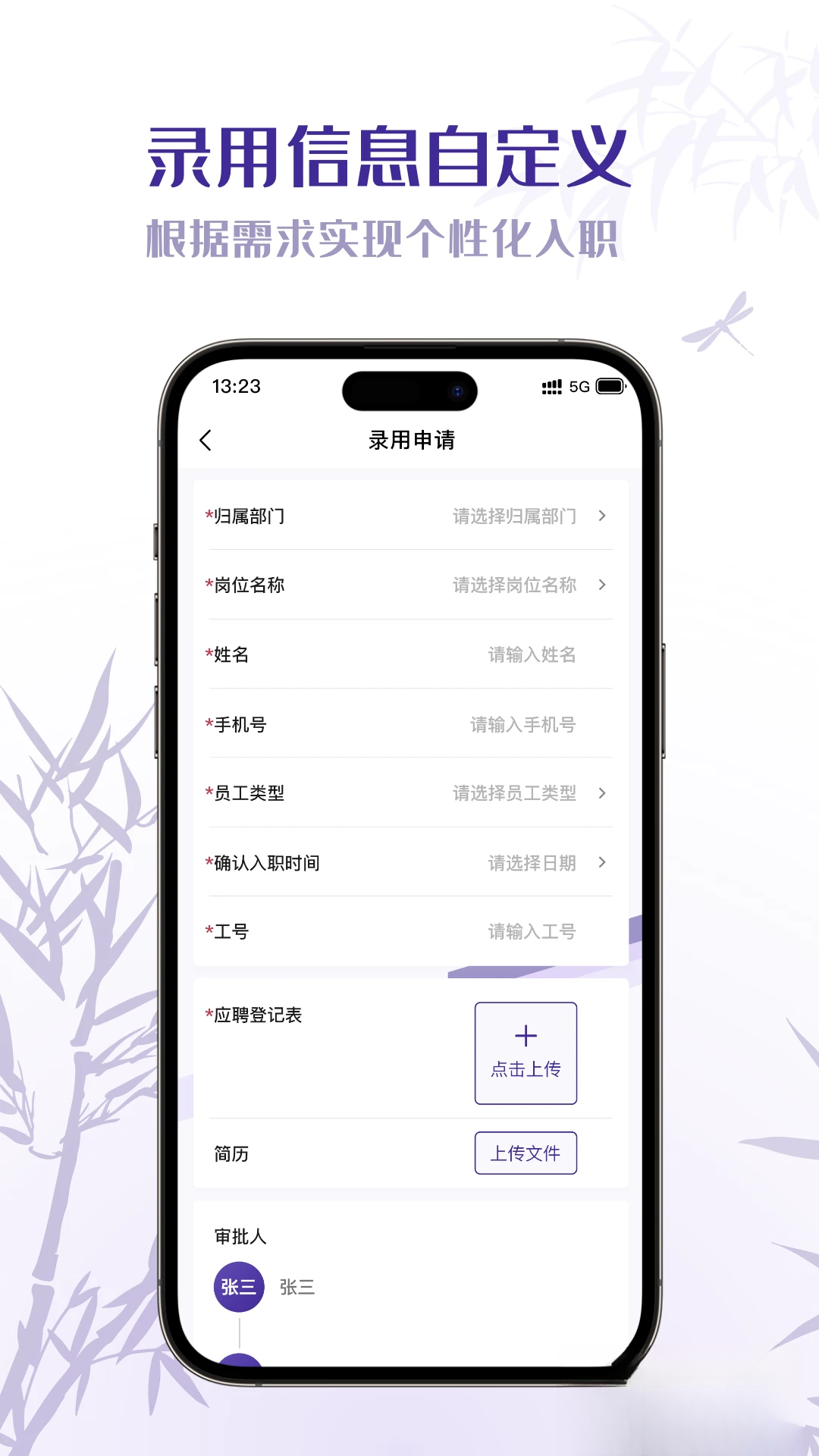 ī��-���ֱʼǹ�������v2.2.9 ��׿��