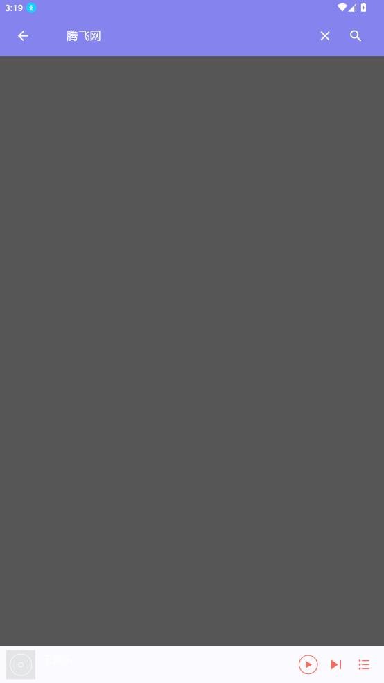 �ۿ�����app���°�v2.2 ��׿��