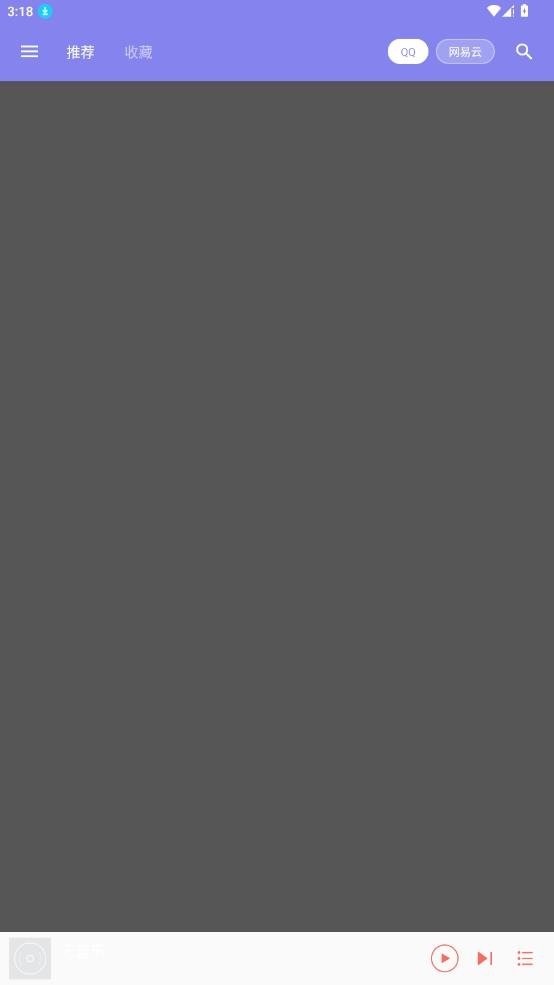 �ۿ�����app���°�v2.2 ��׿��