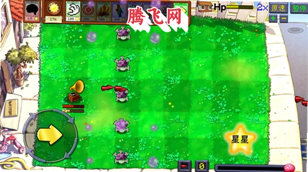 ֲ���ս��ʬ�����氲׿��(Fire-Game)v1.0.8.01 ���°�