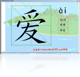 ��Ѽ��ʶ�ִ�ʦv1.0 Ȥζʶ������
