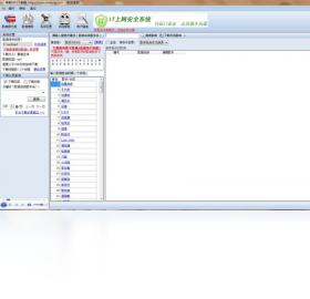 ����MP3������v1.0 ��������