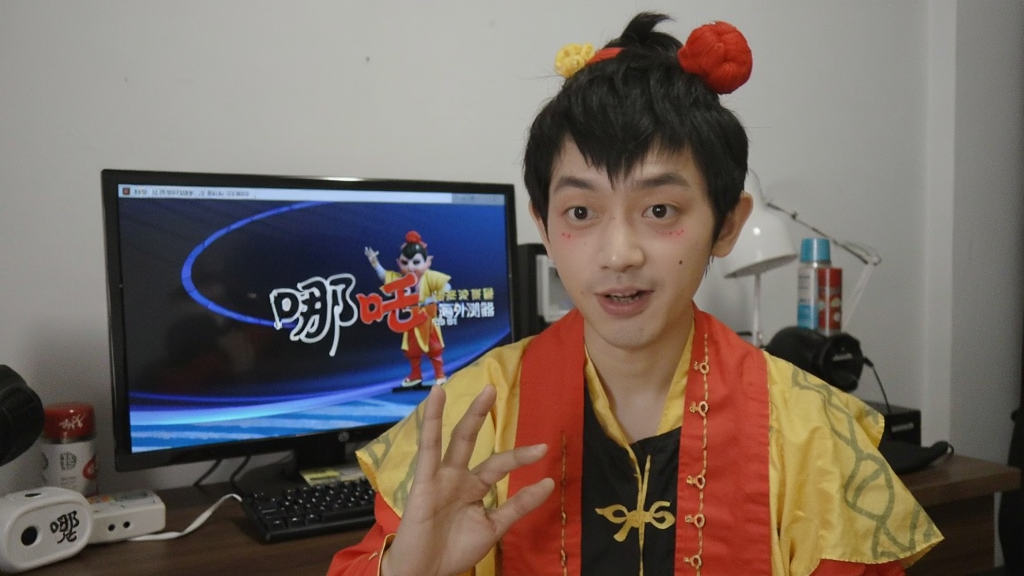 哪吒浏览器海外版下载 安装包获取方法全流程实拍截图