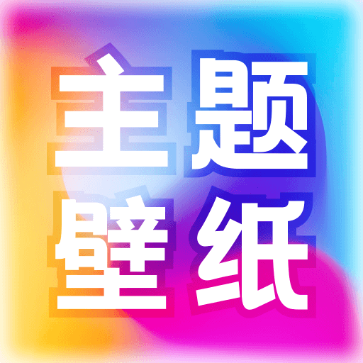 ��������ֽ��ȫ-������������v1.2.6 ��׿��