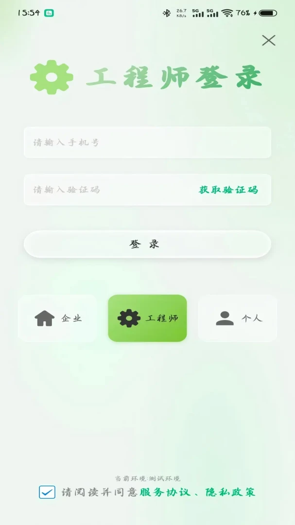��������-Ȥζ��������v2.1.8 ȫ�������