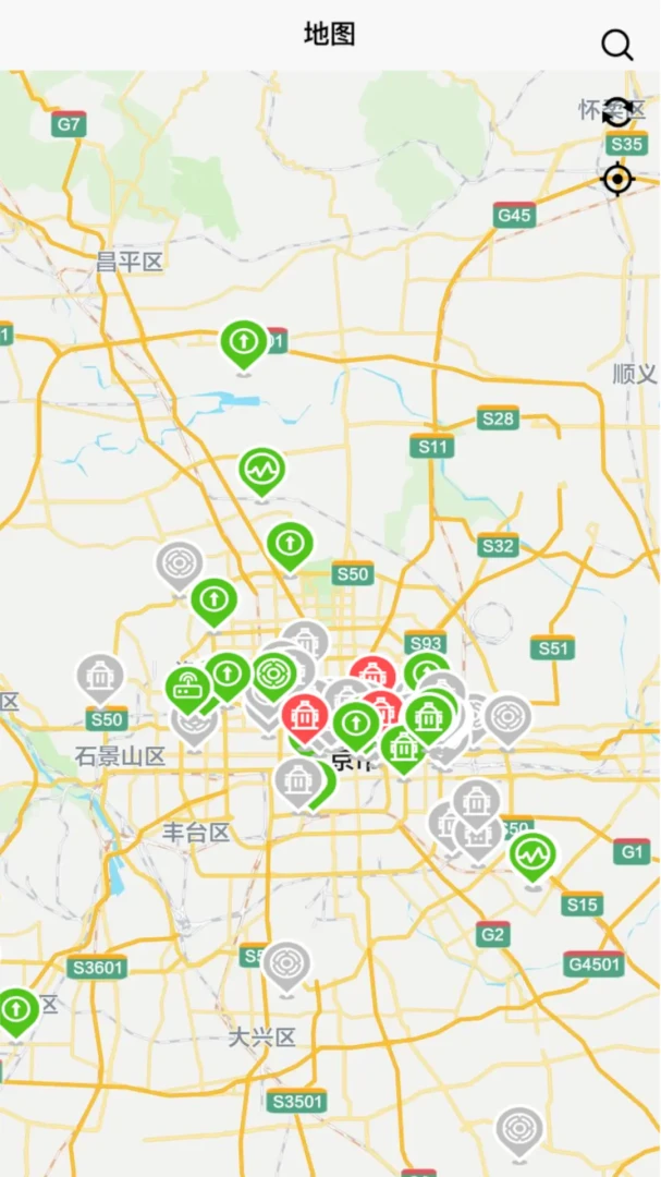水联智控v1.0.24 智能物联控制工具