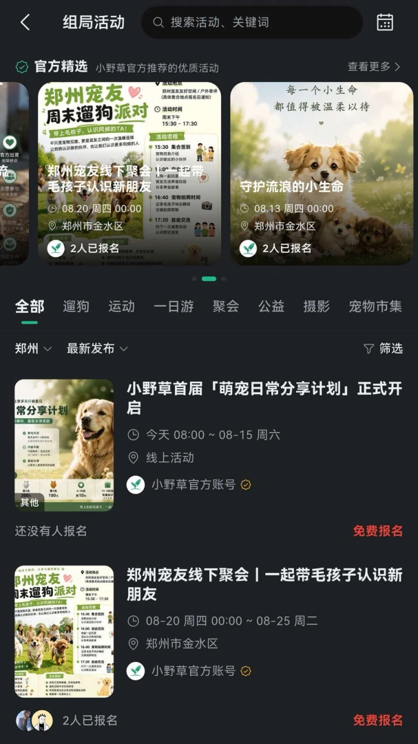 СҰ��-���׷��Ӱ������v1.1.8 ȫ��������
