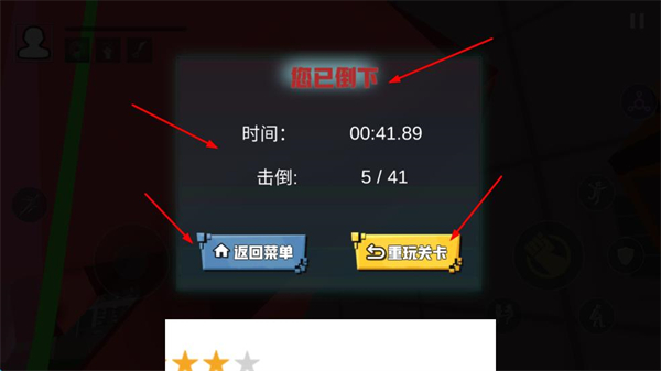 ѪȾ��¥ ��׿�� ����