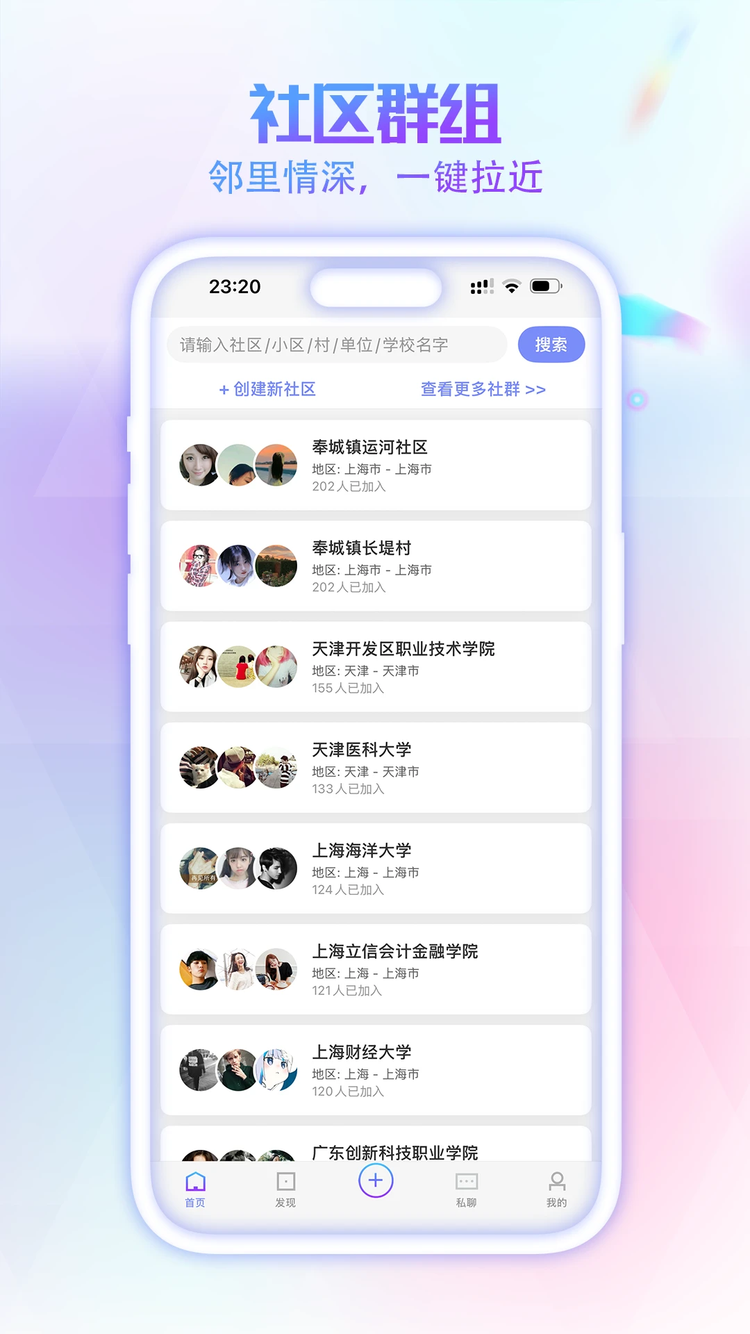�Ӿ�С��-�����¼С����v1.1.24 �ճ��Ż���