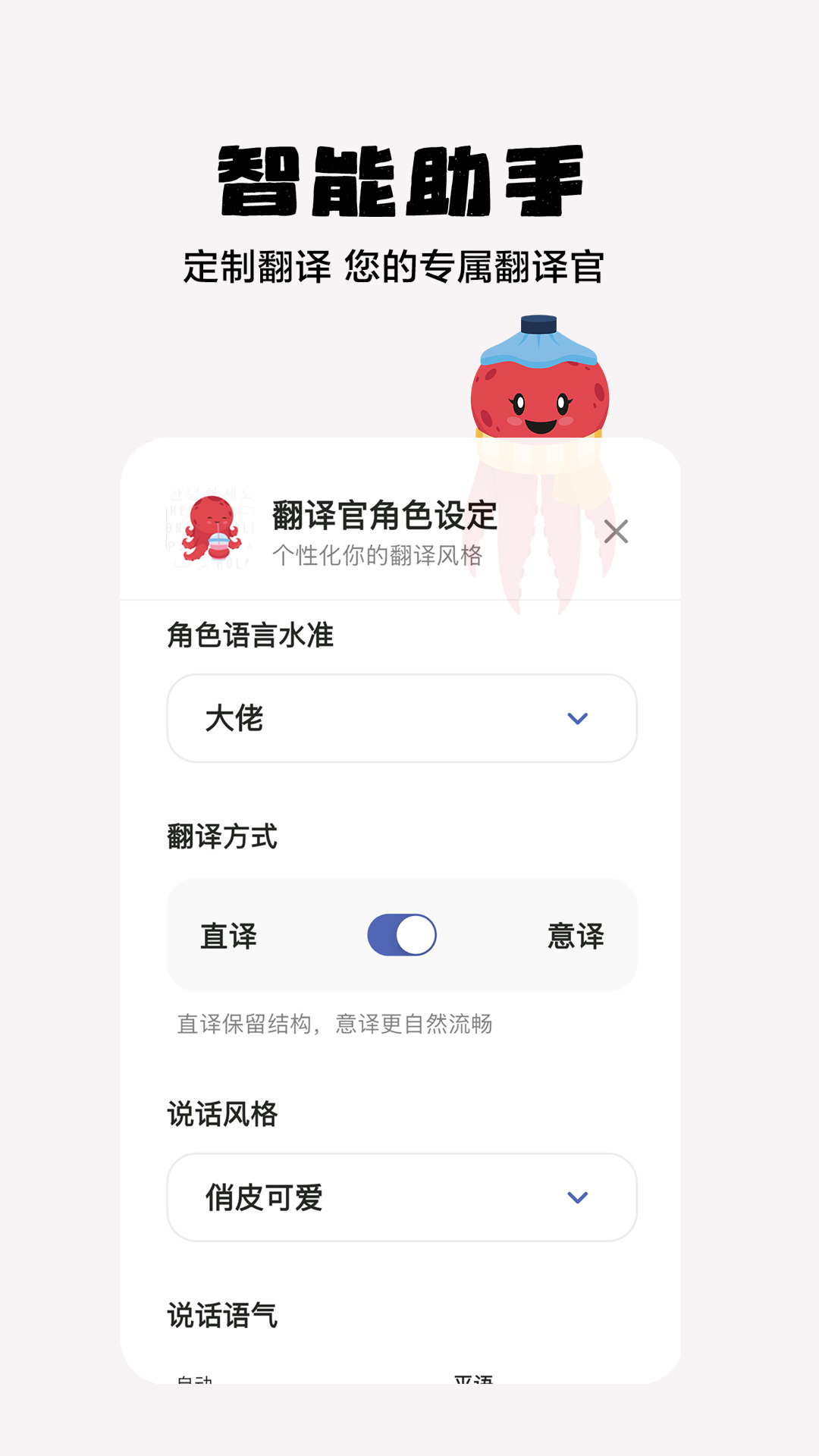 ���㷭���-���ﻥ�빤��v1.10.5 ��׿��