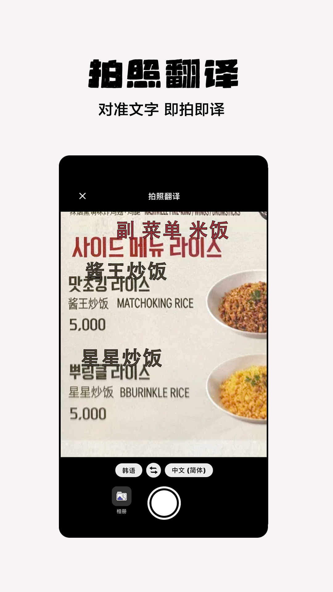 ���㷭���-���ﻥ�빤��v1.10.5 ��׿��