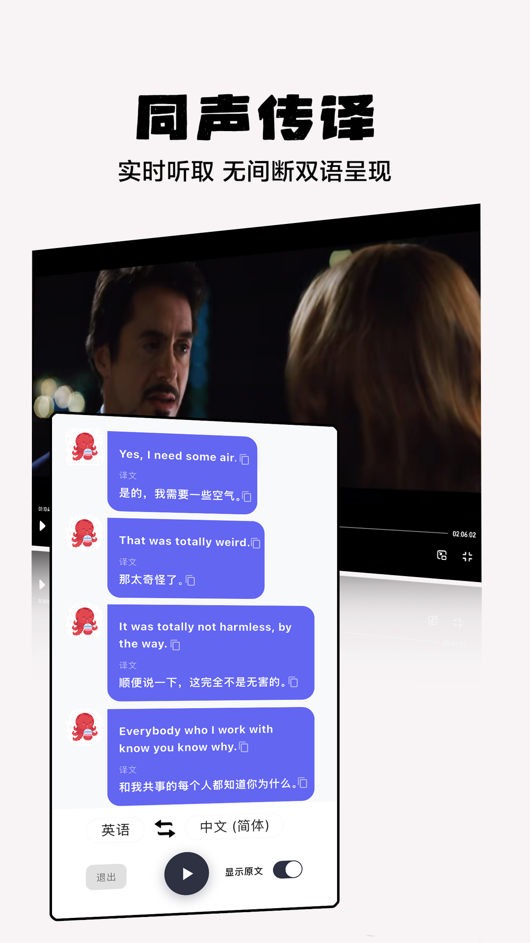 ���㷭���-���ﻥ�빤��v1.10.5 ��׿��
