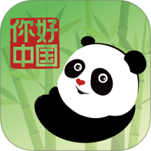 Nihao China-�뾳֧������v1.0.8 ��ݳ��а�