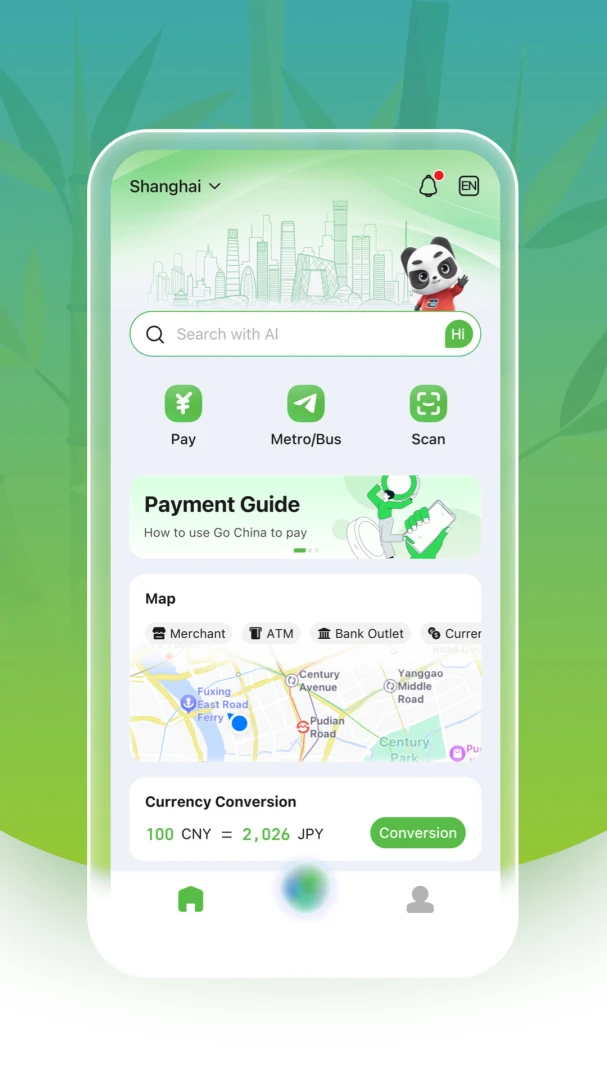 Nihao China-�뾳֧������v1.0.8 ��ݳ��а�