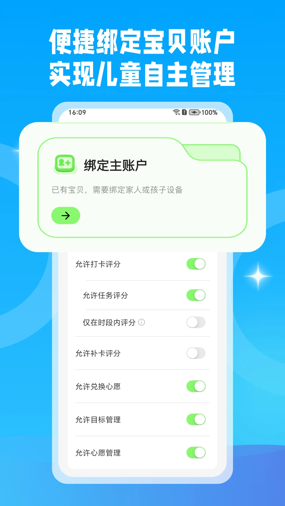 ��Ŀ��-Ŀ��򿨹���v1.10.2 ȫ���Ż���