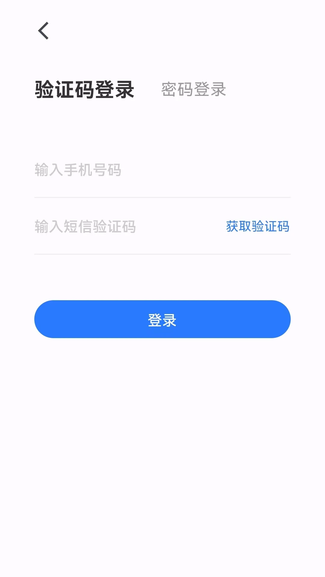 ���ͽ���ѧԱ��-����ѧϰ����v1.5.1 �ٷ���