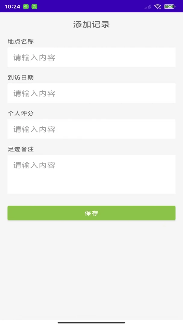 ����˲�ƴ�ð��-Ȥζ��������v1.0 Ȥζ�������ذ�