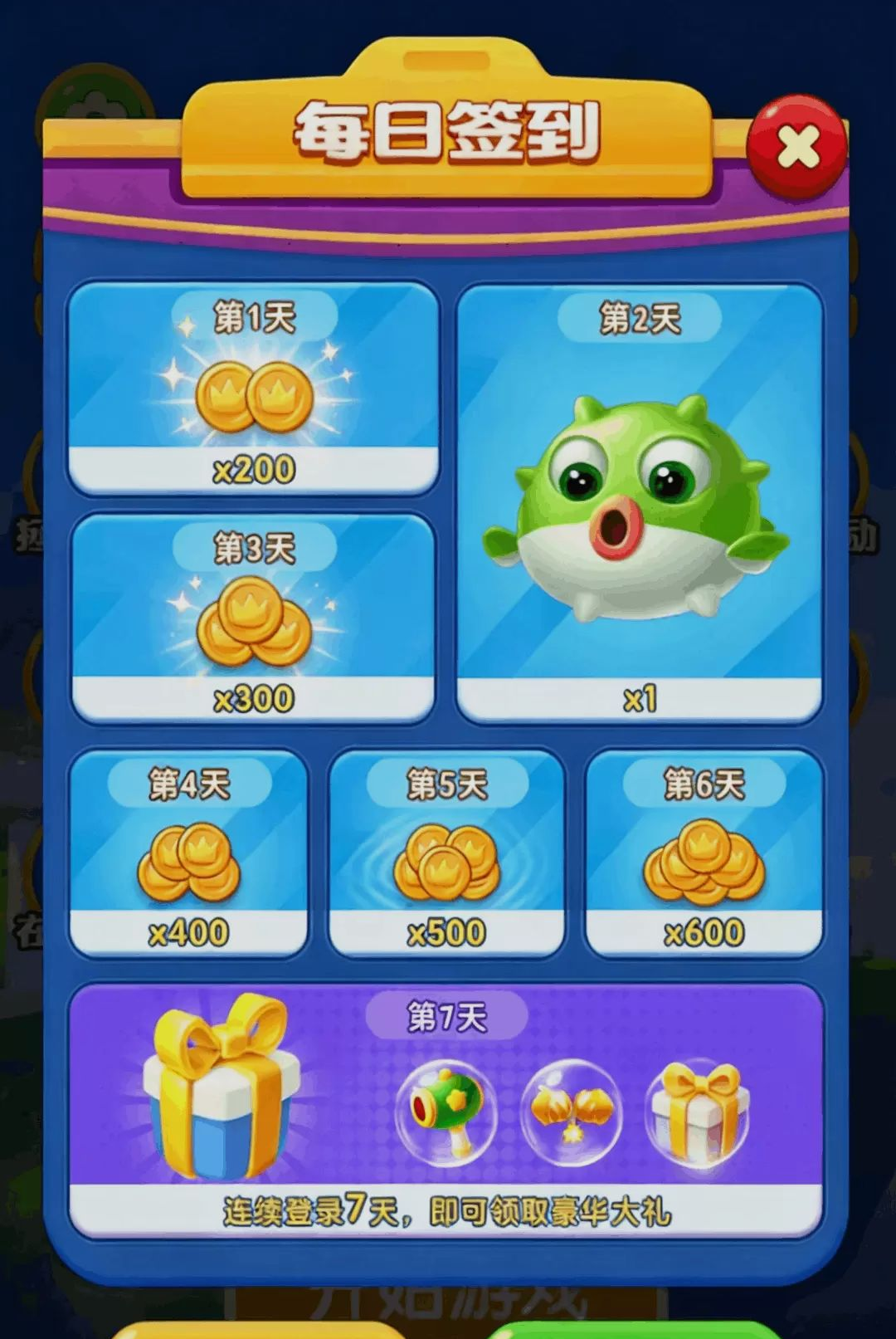 ���෽��v19.0.0 ȫ�½��������