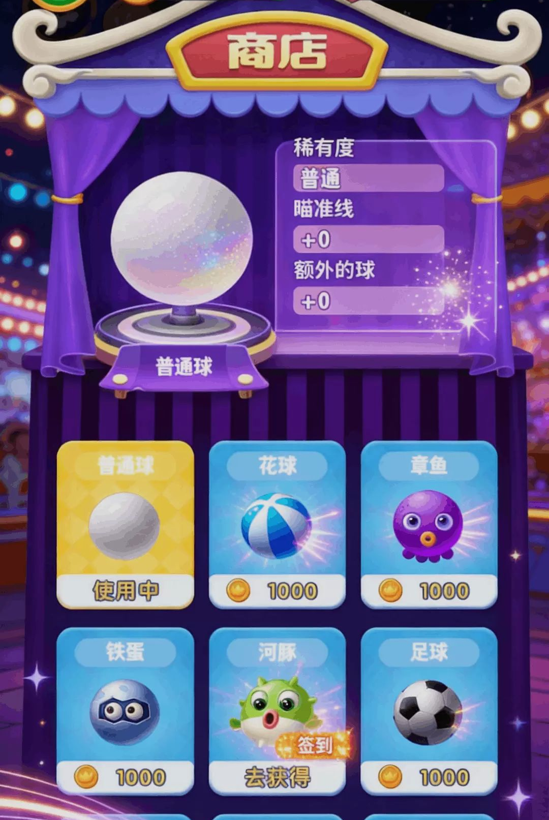 ���෽��v19.0.0 ȫ�½��������