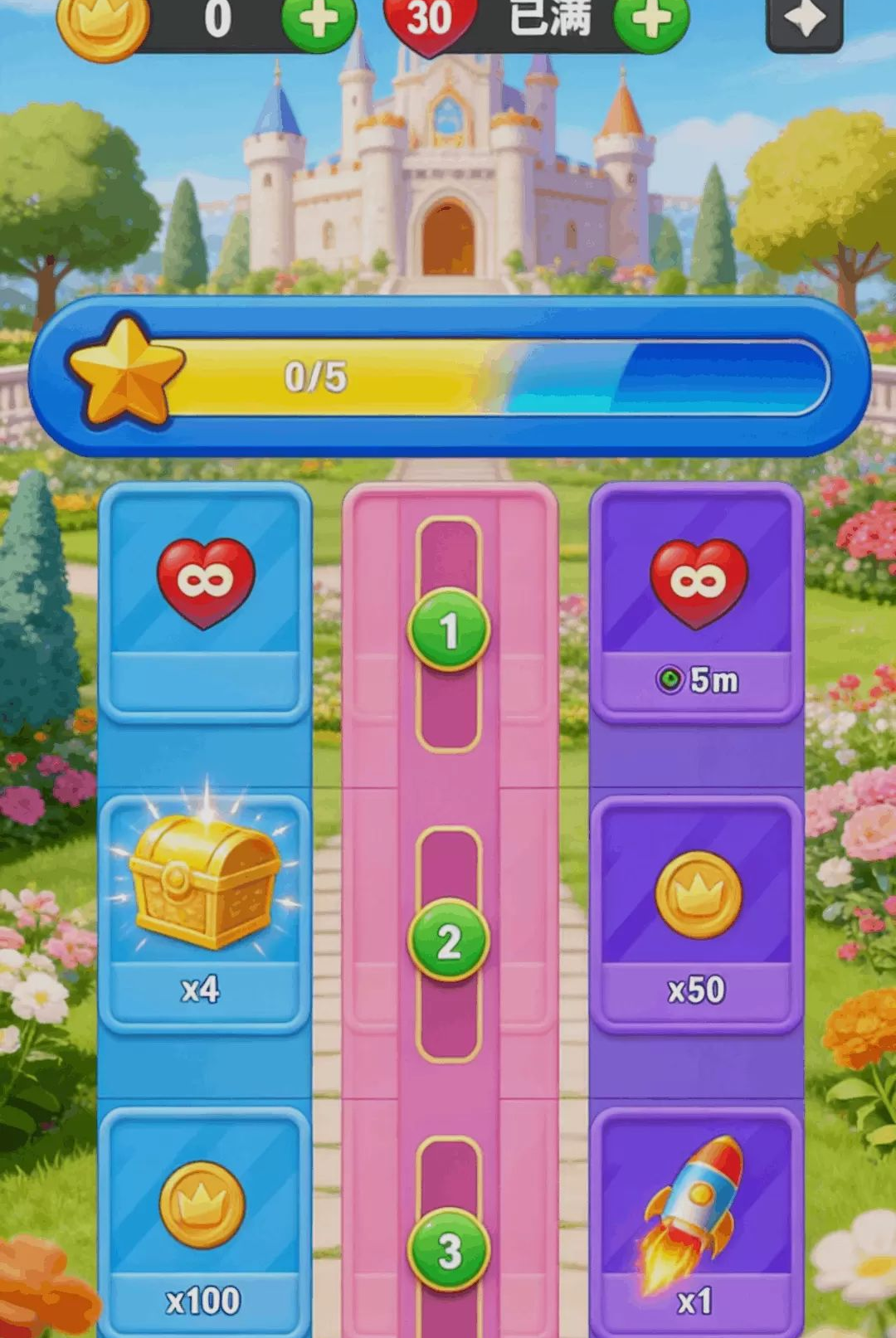 ���෽��v19.0.0 ȫ�½��������