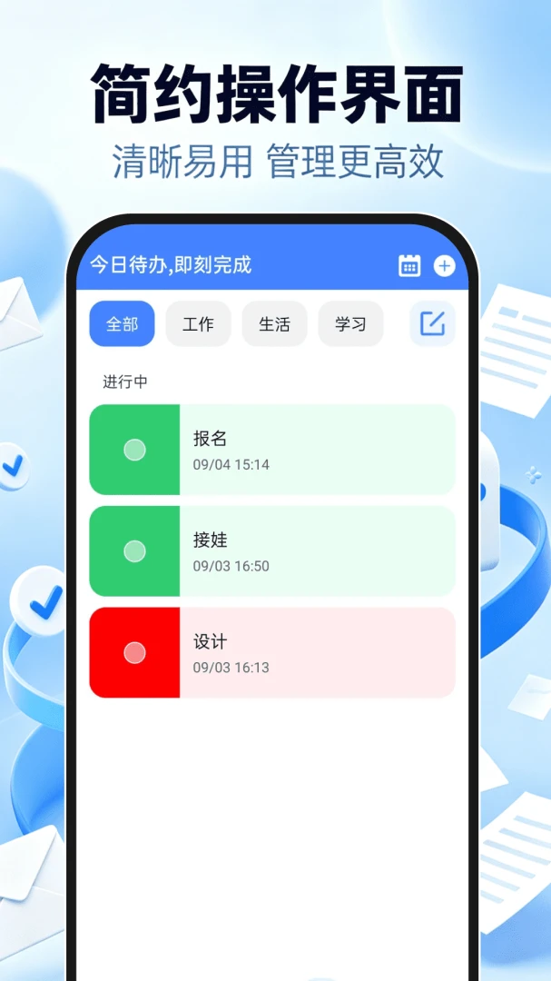 �������ע���½-������������v1.0.1 ���ע���