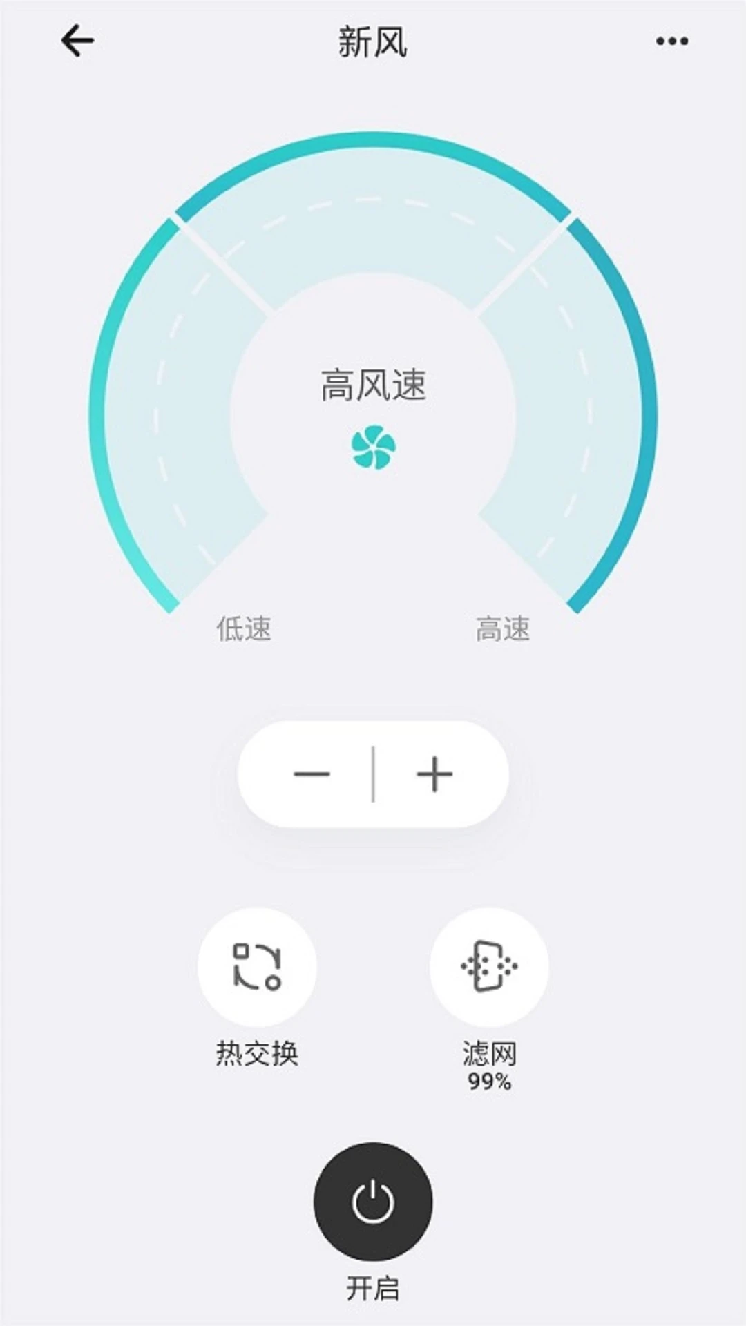 �����Ǽ�-���ܼҾӿ���v2.2.0 ��׿��