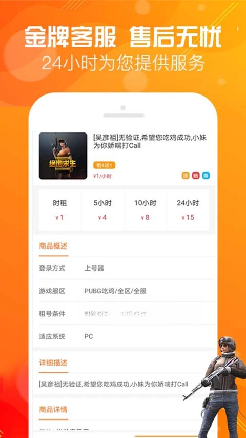 �ź���v5.8.5 �˺����޷����