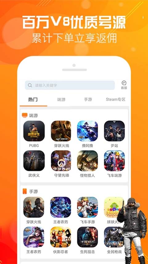 �ź���v5.8.5 �˺����޷����